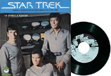 Guide to the STAR TREK Story Records